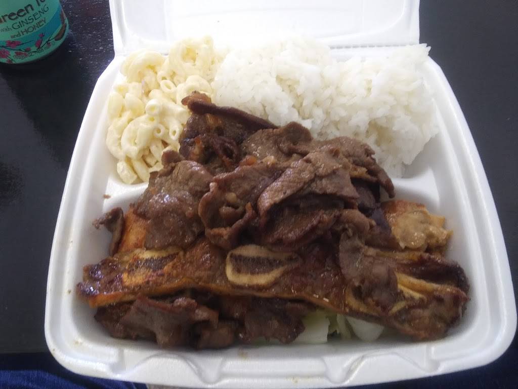Honolulu BBQ | restaurant | 2020 W Bullard Ave, Fresno, CA 93711, USA | 5593857660 OR +1 559-385-7660