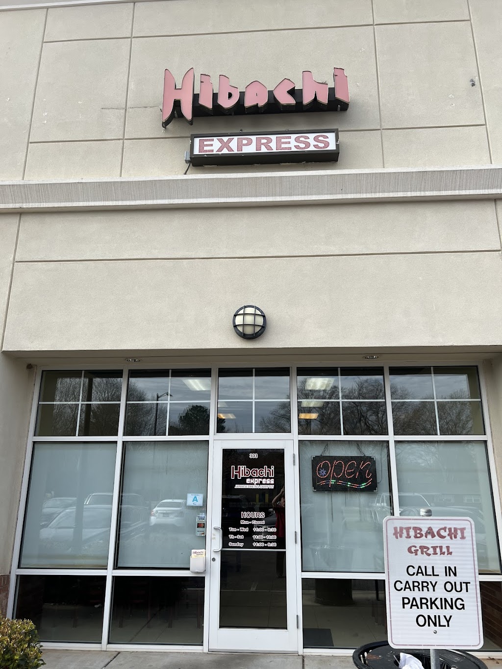 Hibachi Express | restaurant | 305 Herlong Ave STE 303, Rock Hill, SC 29732, USA | 8033283377 OR +1 803-328-3377