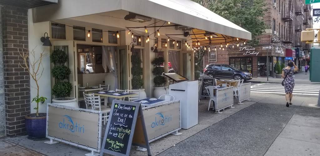 Akrotiri | restaurant | 29-20 30th Ave, Astoria, NY 11102, USA | 7187262447 OR +1 718-726-2447