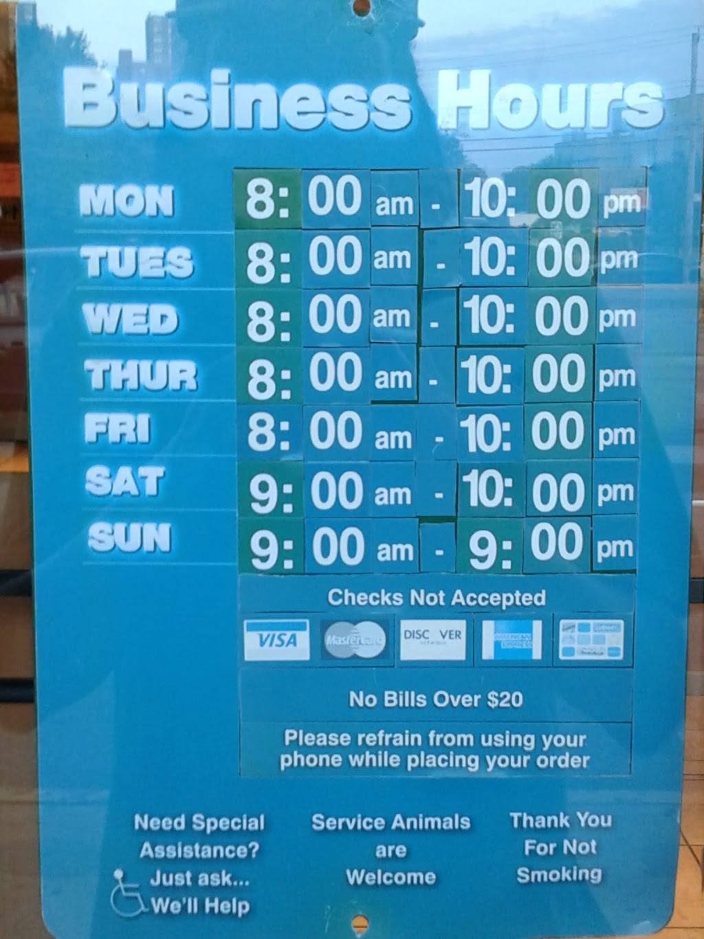 Subway Restaurants | restaurant | 11040 Flatlands Ave, Brooklyn, NY 11207, USA | 7182578111 OR +1 718-257-8111