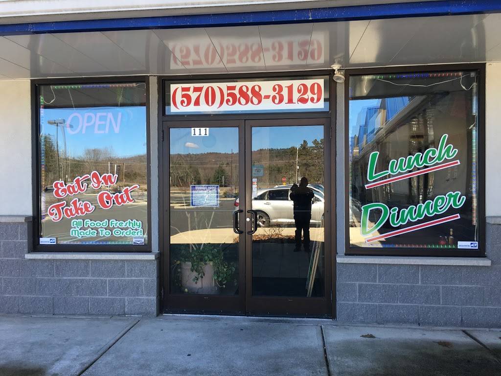 Los Tres Amigos Mexican & Spanish Restaurant | restaurant | 5224 Milford Rd, East Stroudsburg, PA 18302, USA | 5705883129 OR +1 570-588-3129