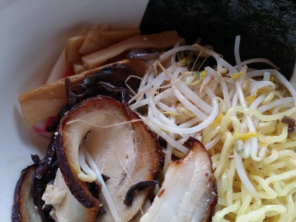 Ramen Bar | restaurant | 3400 Lancaster Ave, Philadelphia, PA 19104, USA | 2159215804 OR +1 215-921-5804