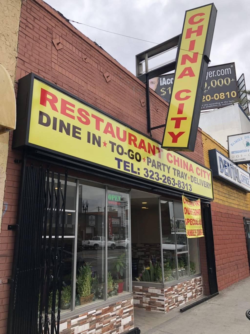 China City | restaurant | 4578 Whittier Blvd, East Los Angeles, CA 90022, USA | 3232638313 OR +1 323-263-8313