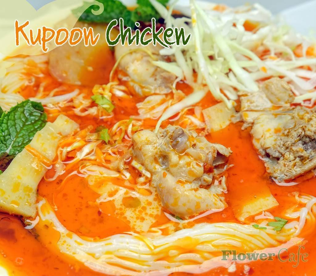 Flower Cafe | restaurant | 635 N First St, Fresno, CA 93702, USA | 5593751600 OR +1 559-375-1600