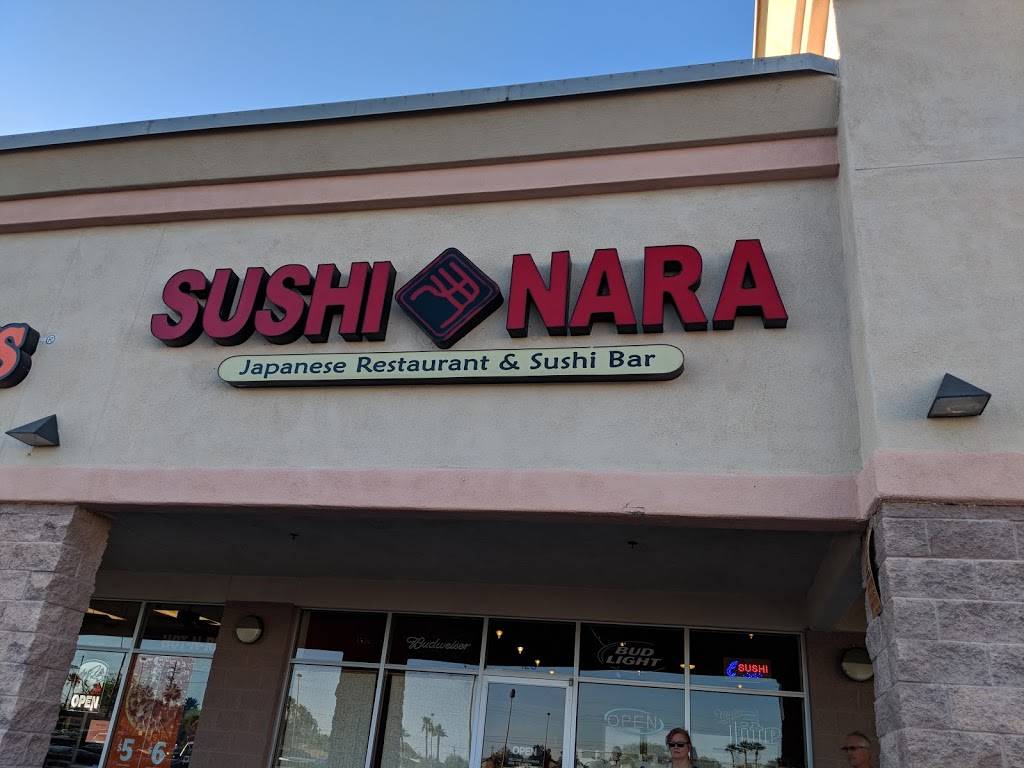 Sushi Nara | restaurant | 64 N Harrison Rd, Tucson, AZ 85748, USA | 5202963333 OR +1 520-296-3333