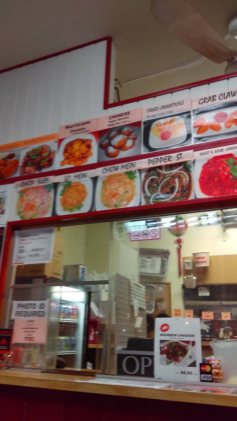 Chens Chinese Food | restaurant | 12310 NW 7th Ave, North Miami, FL 33168, USA | 3056816113 OR +1 305-681-6113