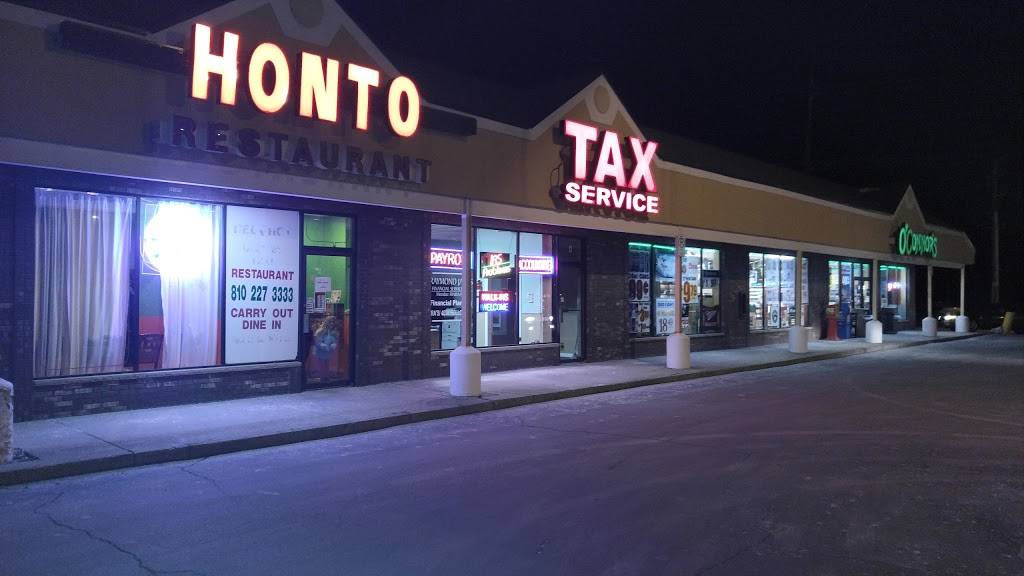 Honto Chinese Cuisine | restaurant | 8028 Grand River Ave, Brighton, MI 48114, USA | 8102273333 OR +1 810-227-3333