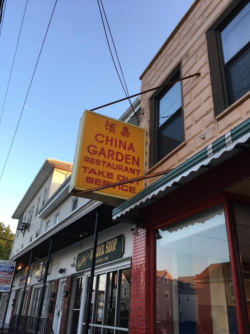 China Garden Restaurant | restaurant | 256 Highland Ave, Malden, MA 02148, USA | 7813229815 OR +1 781-322-9815