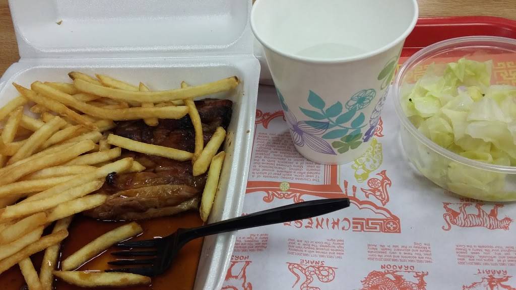 Teriyaki Chicken Bowl | restaurant | 1425 Juan Tabo Blvd NE, Albuquerque, NM 87112, USA | 5052758272 OR +1 505-275-8272