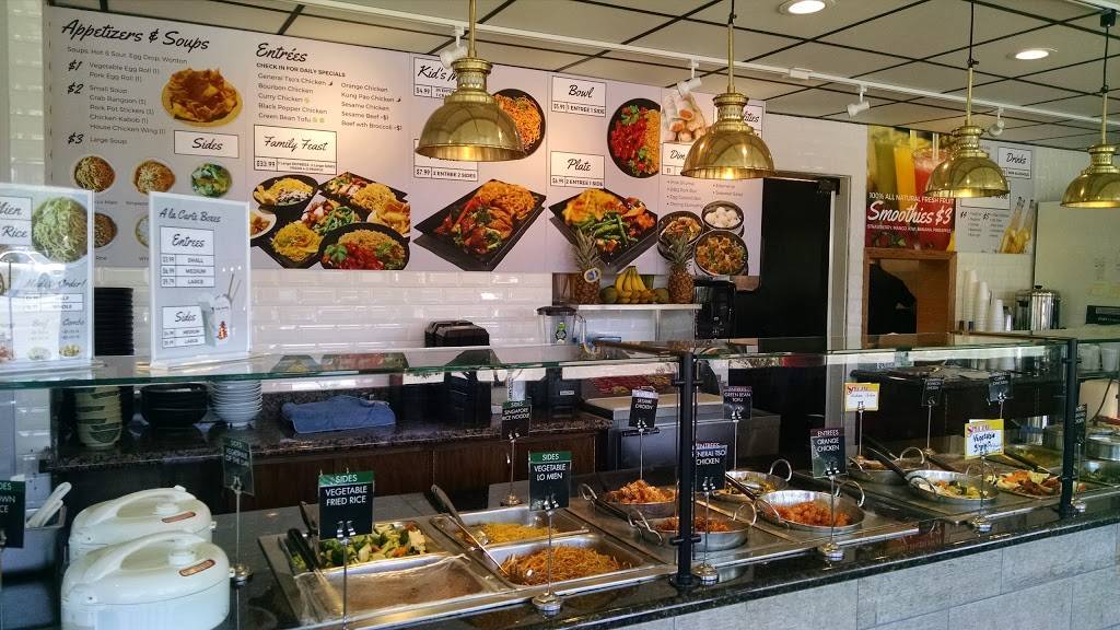 LuLu Chinese & Dim Sum | restaurant | 9737 Manchester Rd, St. Louis, MO 63119, USA | 3142747708 OR +1 314-274-7708