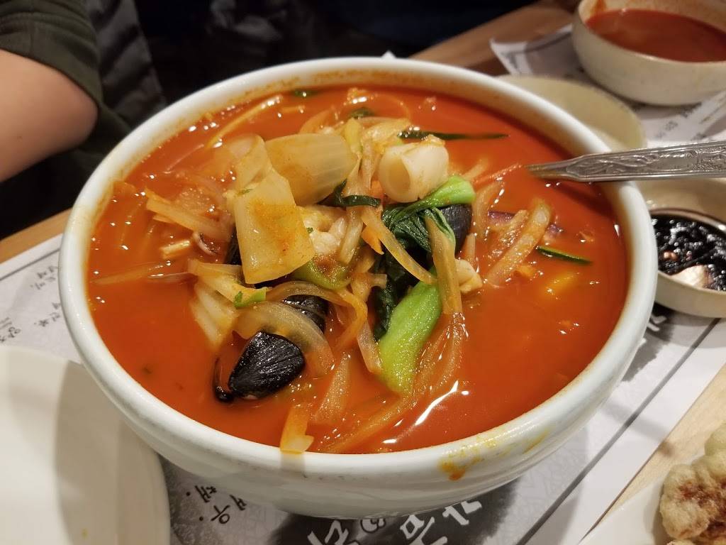Ja Kum Sung | restaurant | 448 Broad Ave, Palisades Park, NJ 07650, USA | 2015859600 OR +1 201-585-9600