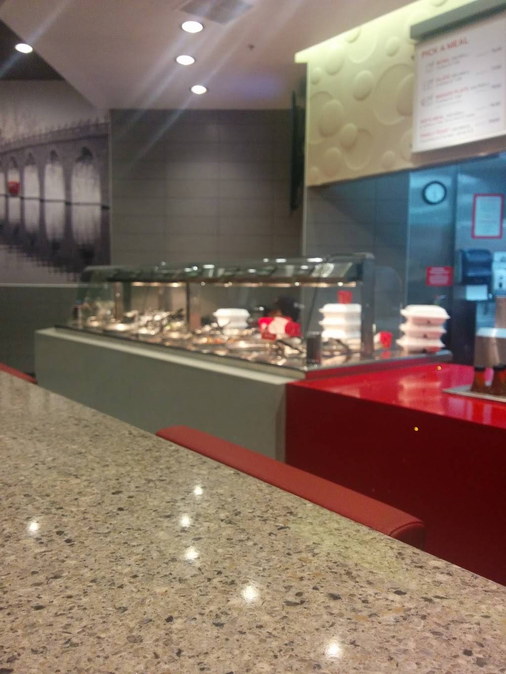 Panda Express | meal takeaway | 804 Southampton Rd, Benicia, CA 94510, USA | 7077453763 OR +1 707-745-3763