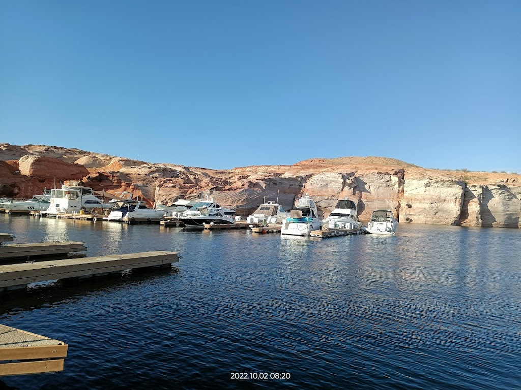 Antelope Point Marina & RV Park | restaurant | 537 Marina Pkwy, Page, AZ 86040, USA | 9286455900 OR +1 928-645-5900