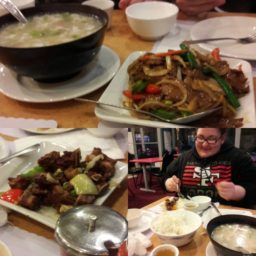 King Lees Chinese Restaurant | meal delivery | 1426 Fillmore St, San Francisco, CA 94115, USA | 4155638882 OR +1 415-563-8882