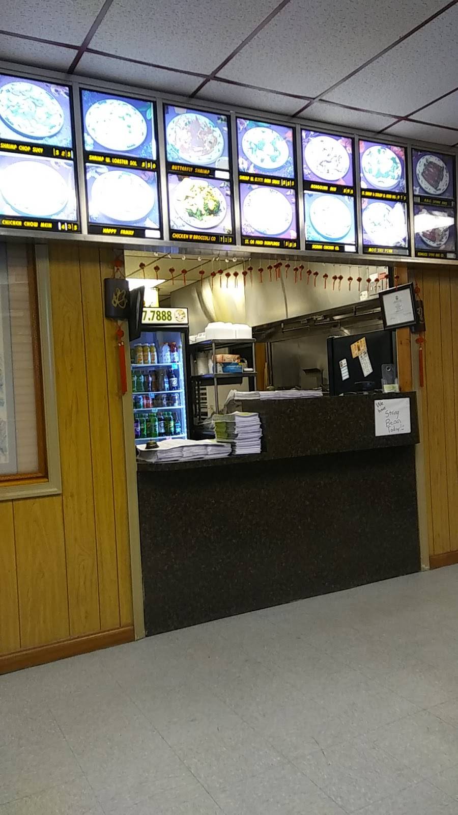 King Wok Chinese Restaurant | restaurant | 1075B George Washington Hwy N, Chesapeake, VA 23323, USA | 7574877888 OR +1 757-487-7888