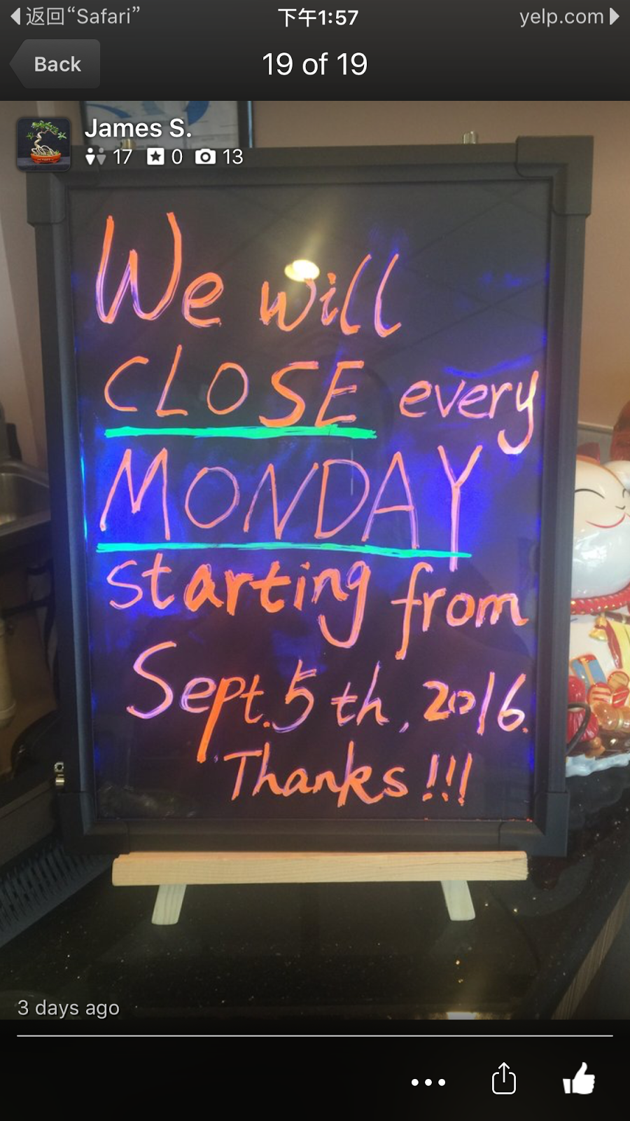 Hunan Cafe | restaurant | 57, Warrenton, VA 20186, 41 W Lee Hwy, Warrenton, VA 20186, USA | 5406802302 OR +1 540-680-2302