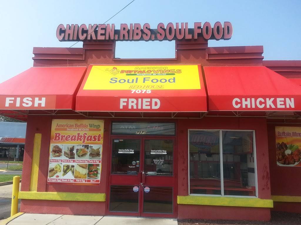 Red House American Buffalo Wings Seafoods & Grill | restaurant | 7075 Allentown Rd, Camp Springs, MD 20748, USA | 3014491631 OR +1 301-449-1631