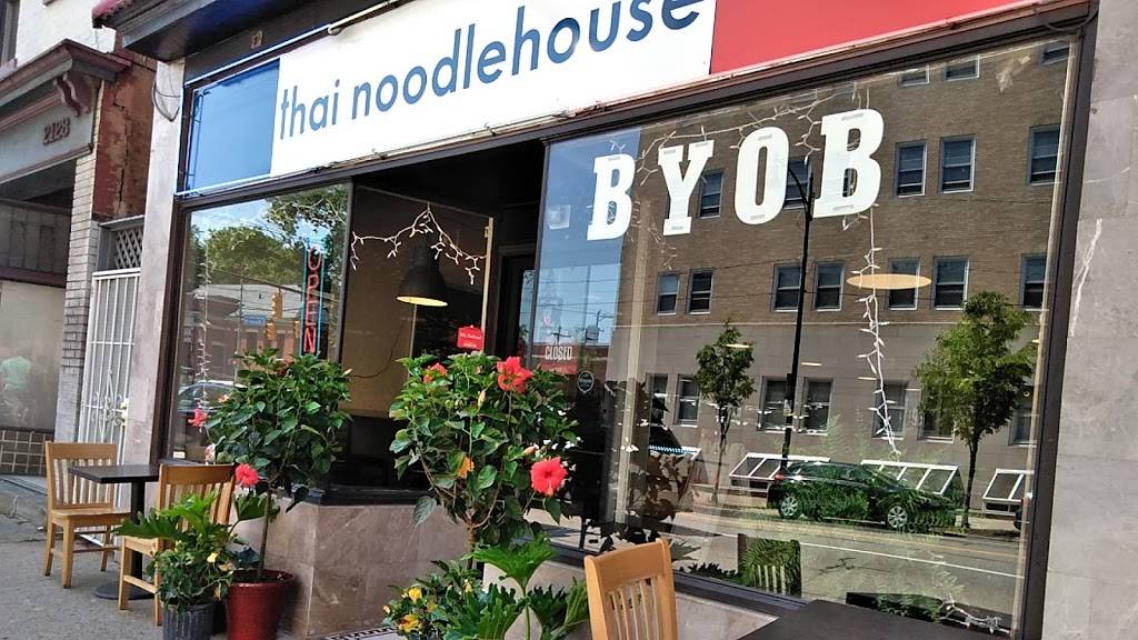 Dancing Crab Thai Noodle House | restaurant | 2126 E Carson St, Pittsburgh, PA 15203, USA | 4124311984 OR +1 412-431-1984