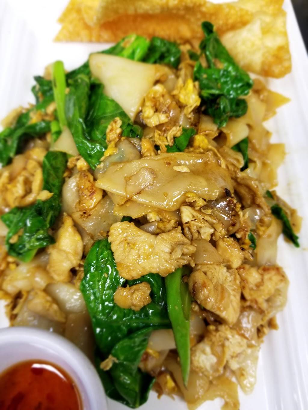 Oros Thai Restaurant | restaurant | 6177 Santa Teresa Blvd, San Jose, CA 95123, USA | 4088097878 OR +1 408-809-7878