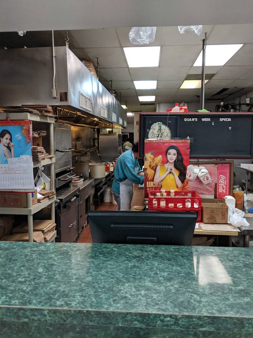 Quan Chinese Kitchen | restaurant | 485 MA-134, South Dennis, MA 02660, USA | 5087608211 OR +1 508-760-8211