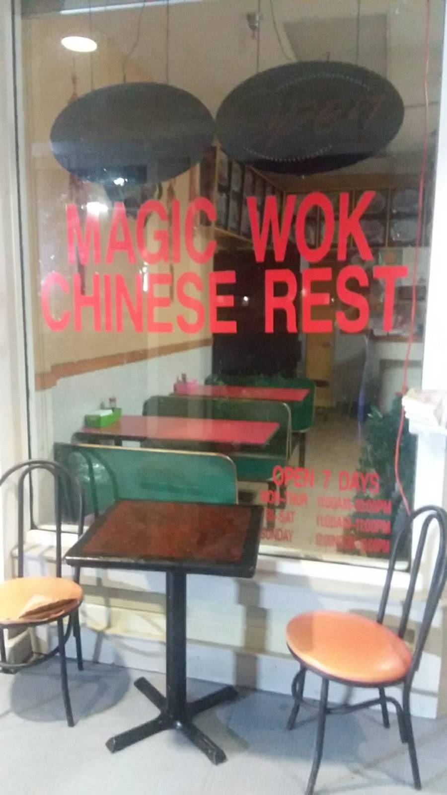 Magic Wok | restaurant | 4600 Summerlin Rd C5, Fort Myers, FL 33919, USA | 2392756938 OR +1 239-275-6938