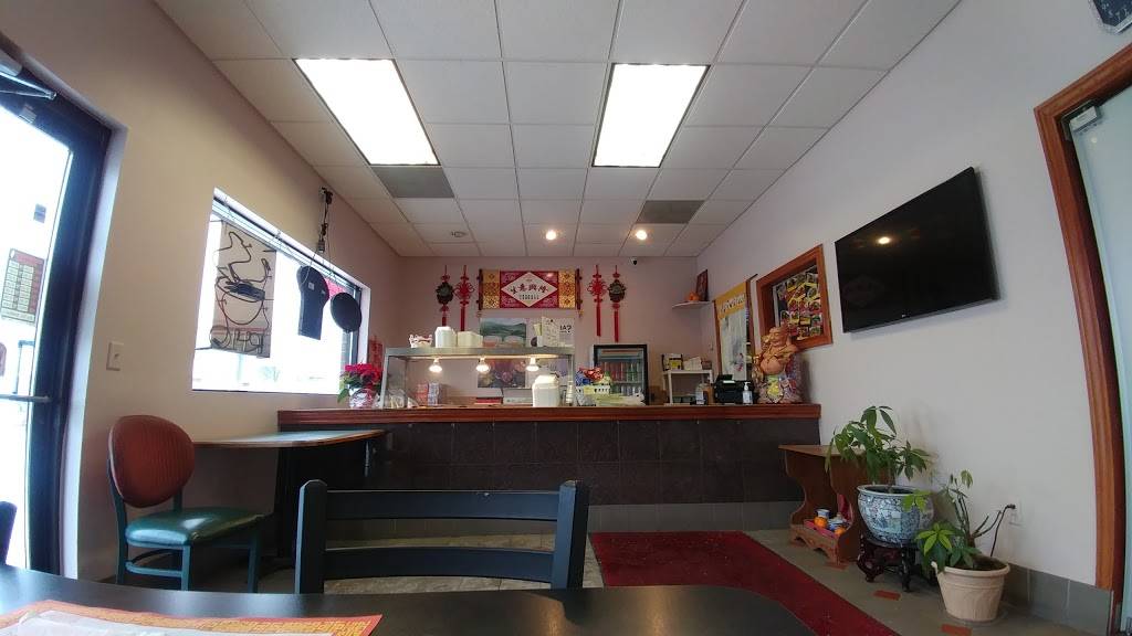 Little Asia Bowl | meal takeaway | 3035 80th St E, Inver Grove Heights, MN 55076, USA | 6513060150 OR +1 651-306-0150