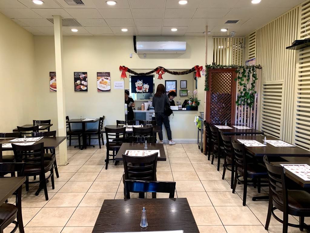 Brown Donkatsu | restaurant | 5432 Beach Blvd, Buena Park, CA 90621, USA | 7147358060 OR +1 714-735-8060