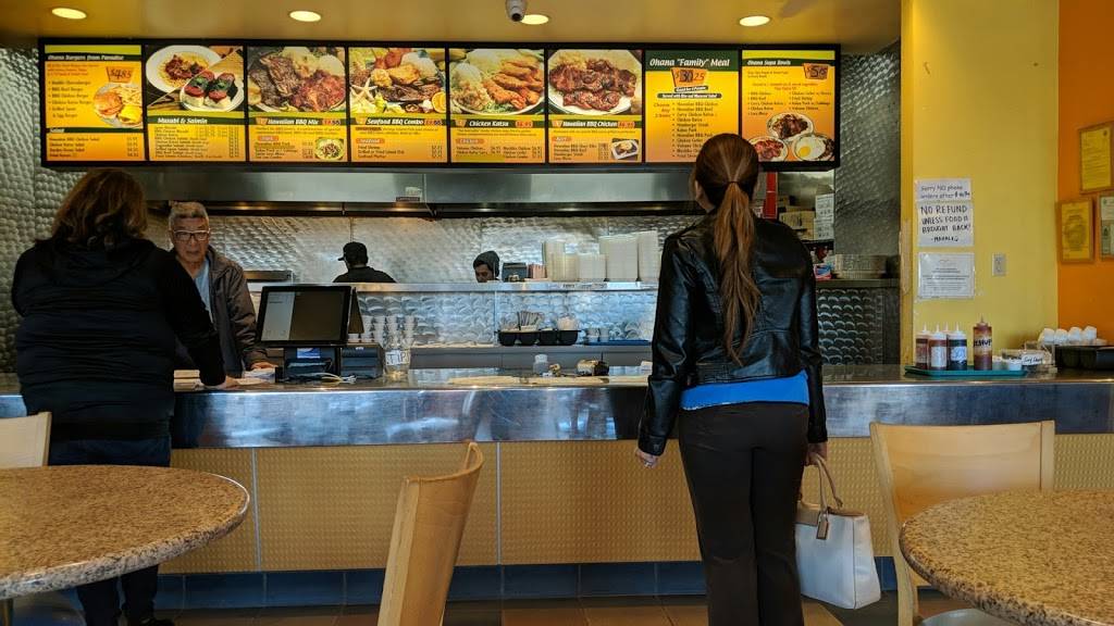 Ohana Hawaiian Barbecue | restaurant | 1554 Fitzgerald Dr, Pinole, CA 94564, USA | 5102223668 OR +1 510-222-3668