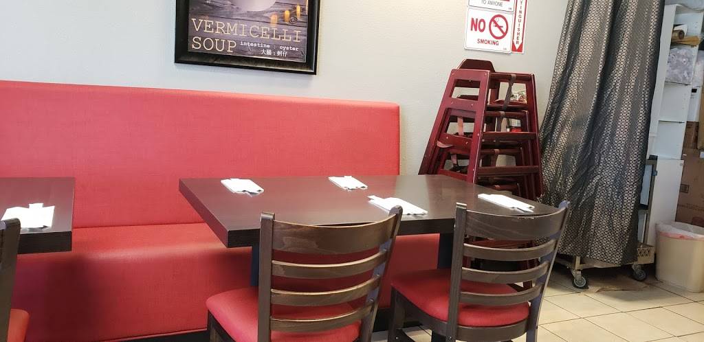 Golden Leaf Restaurant | restaurant | 717 W Las Tunas Dr, San Gabriel, CA 91776, USA | 6262898377 OR +1 626-289-8377