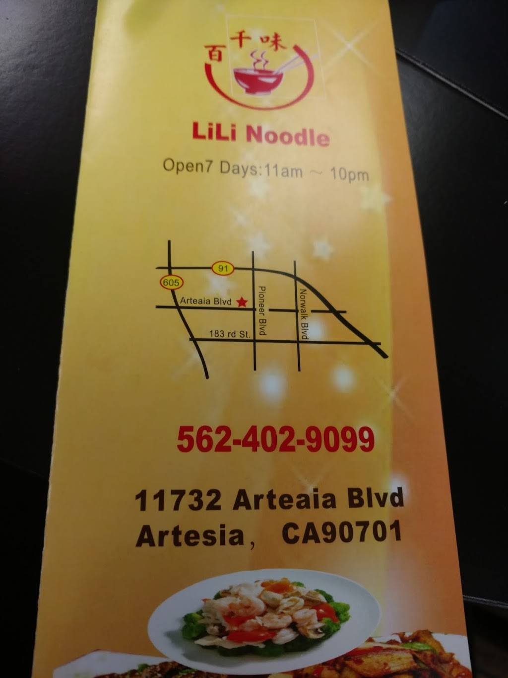 Lili Noodle | restaurant | 11732 Artesia Blvd, Artesia, CA 90701, USA | 5624029099 OR +1 562-402-9099