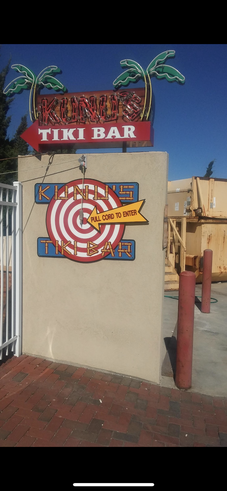 Kunus Tiki Bar | restaurant | 4301 Coastal Hwy, Ocean City, MD 21842, USA | 4105246263 OR +1 410-524-6263