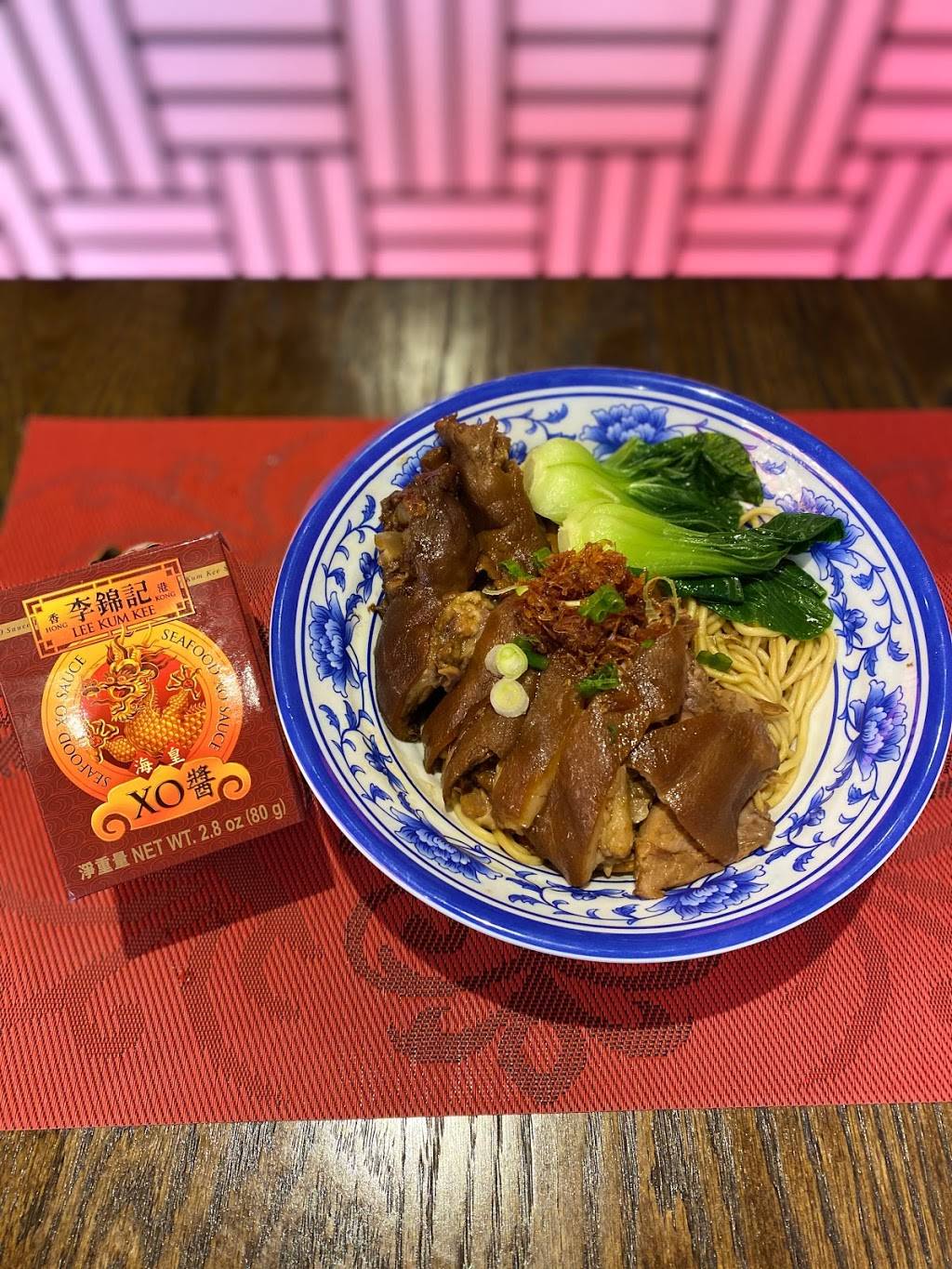 Red Noodle House 小红楼 | restaurant | 41-73A Bowne St, Queens, NY 11355, USA | 6468498888 OR +1 646-849-8888