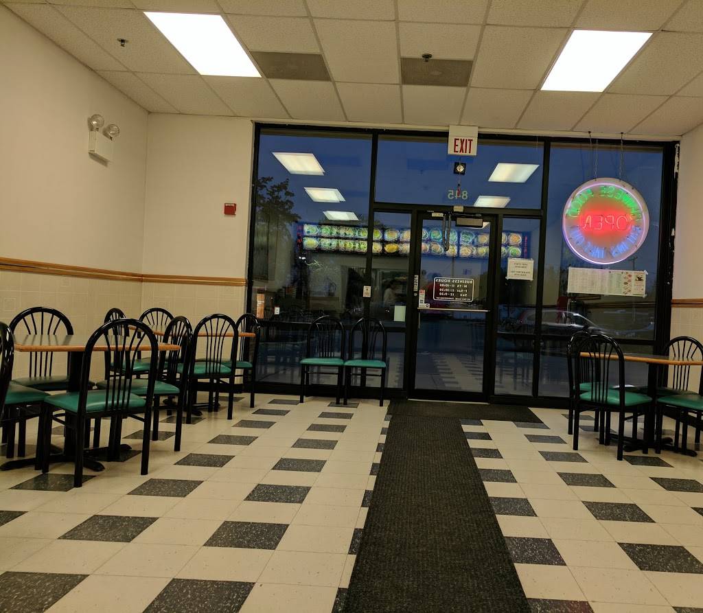 Panda Chinese Restaurant | restaurant | 845 E Belvidere Rd, Grayslake, IL 60030, USA | 8472239988 OR +1 847-223-9988