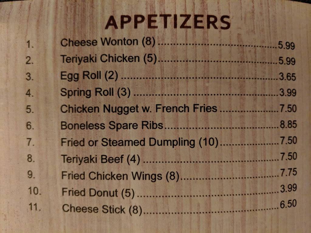 China City | meal delivery | 109 Old Town Rd, Elko New Market, MN 55054, USA | 9522266888 OR +1 952-226-6888