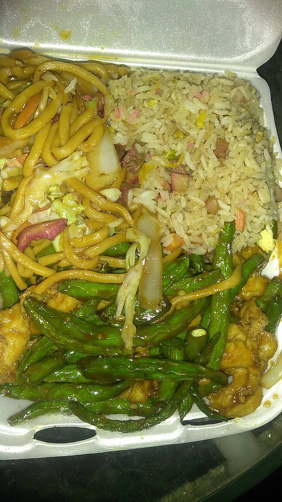 Happy Dragon Chinese Restaurant | restaurant | 1221 E Orangeburg Ave #3A, Modesto, CA 95350, USA | 2095448719 OR +1 209-544-8719