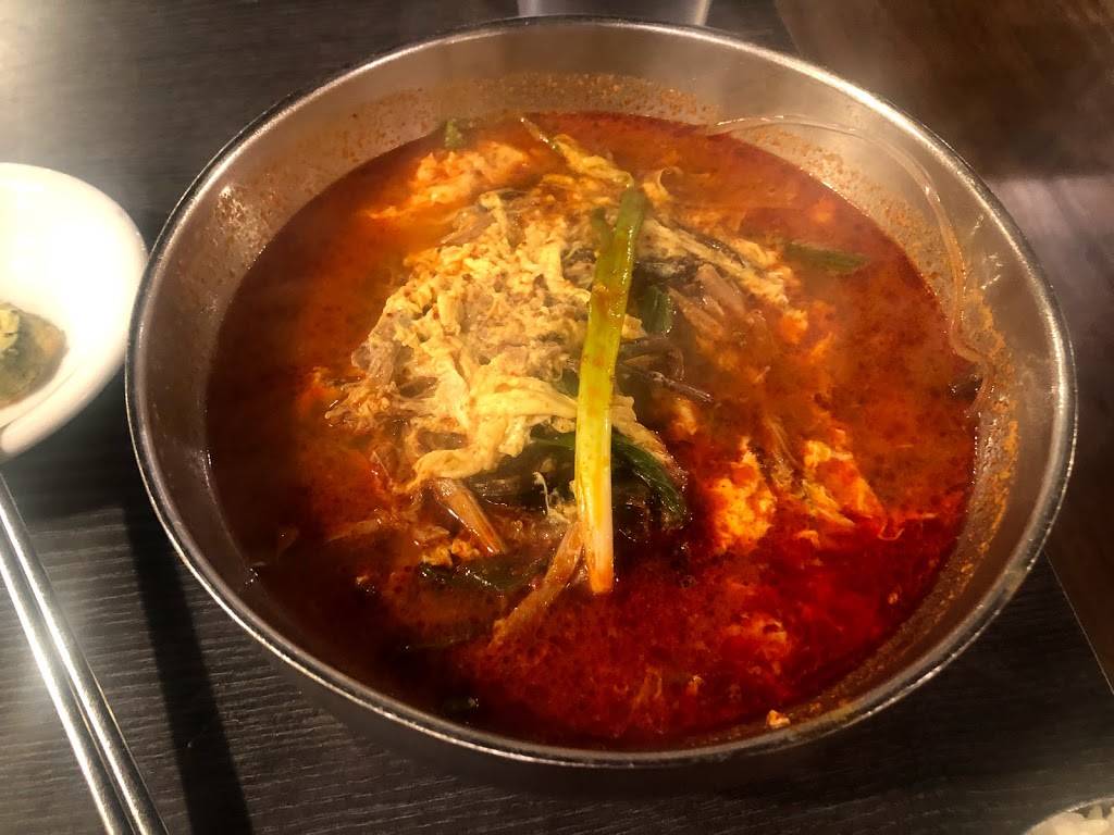 Seoul BBQ | restaurant | 311 W 104th Ave, Denver, CO 80234, USA | 3032803888 OR +1 303-280-3888