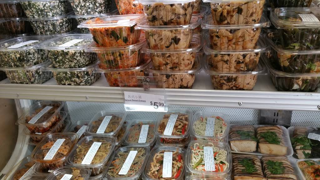 Sogo Tofu | restaurant | 1600 S De Anza Blvd, San Jose, CA 95106, USA | 4085178958 OR +1 408-517-8958