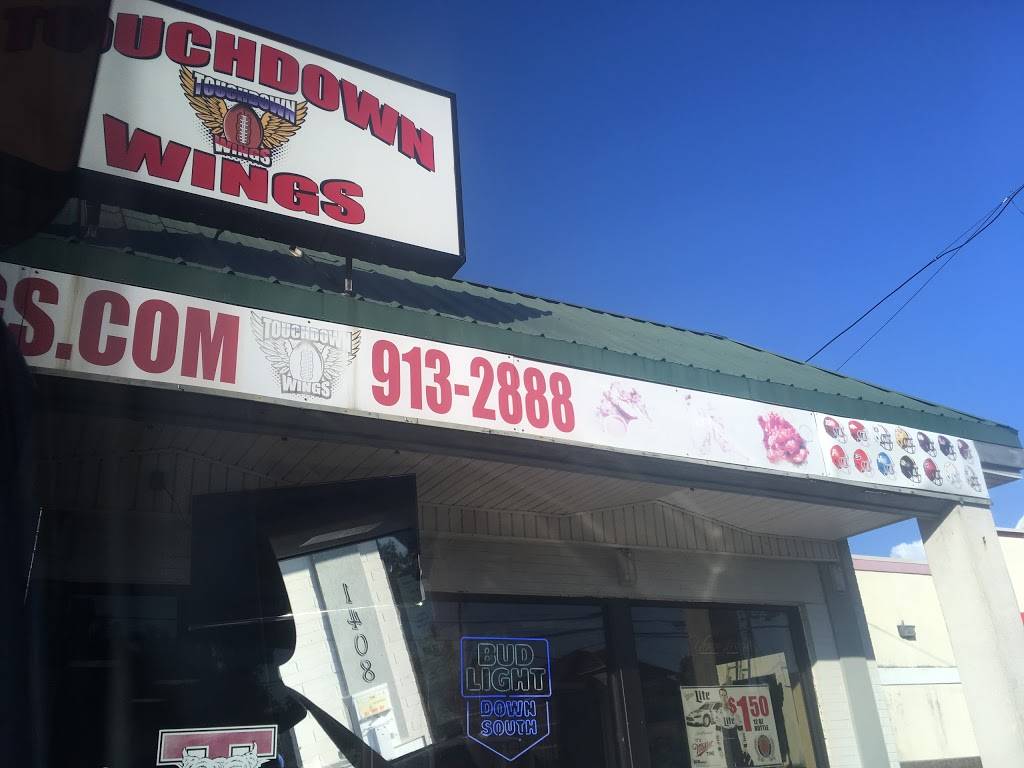 Touchdown Wings | restaurant | 1408 N Jackson St, Tullahoma, TN 37388, USA | 9319132888 OR +1 931-913-2888