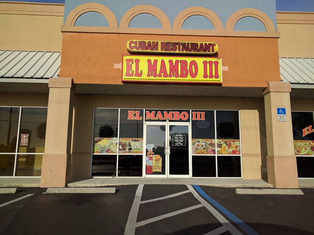 EL Mambo III | restaurant | 6312, 103 Del Prado Blvd N, Cape Coral, FL 33909, USA | 2392420334 OR +1 239-242-0334