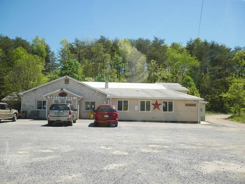 Doodles Place Inc | cafe | 27 Redskins Ln, Augusta, WV 26704, USA | 3044967260 OR +1 304-496-7260