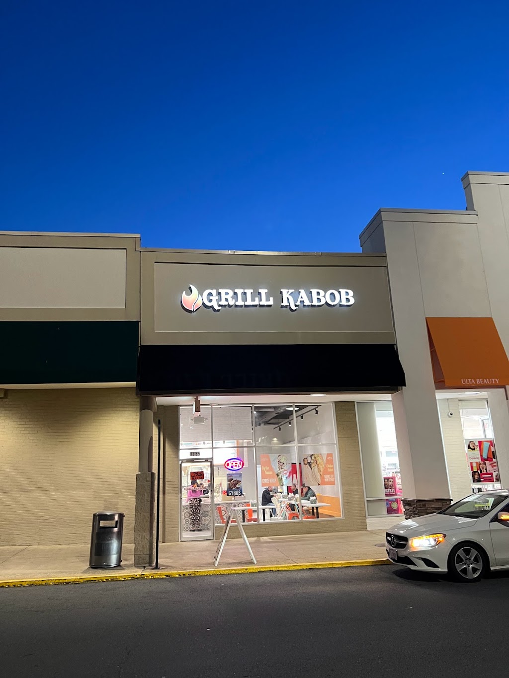 Grill Kabob | restaurant | 8385 Leesburg Pike, Vienna, VA 22182, USA | 5713780865 OR +1 571-378-0865