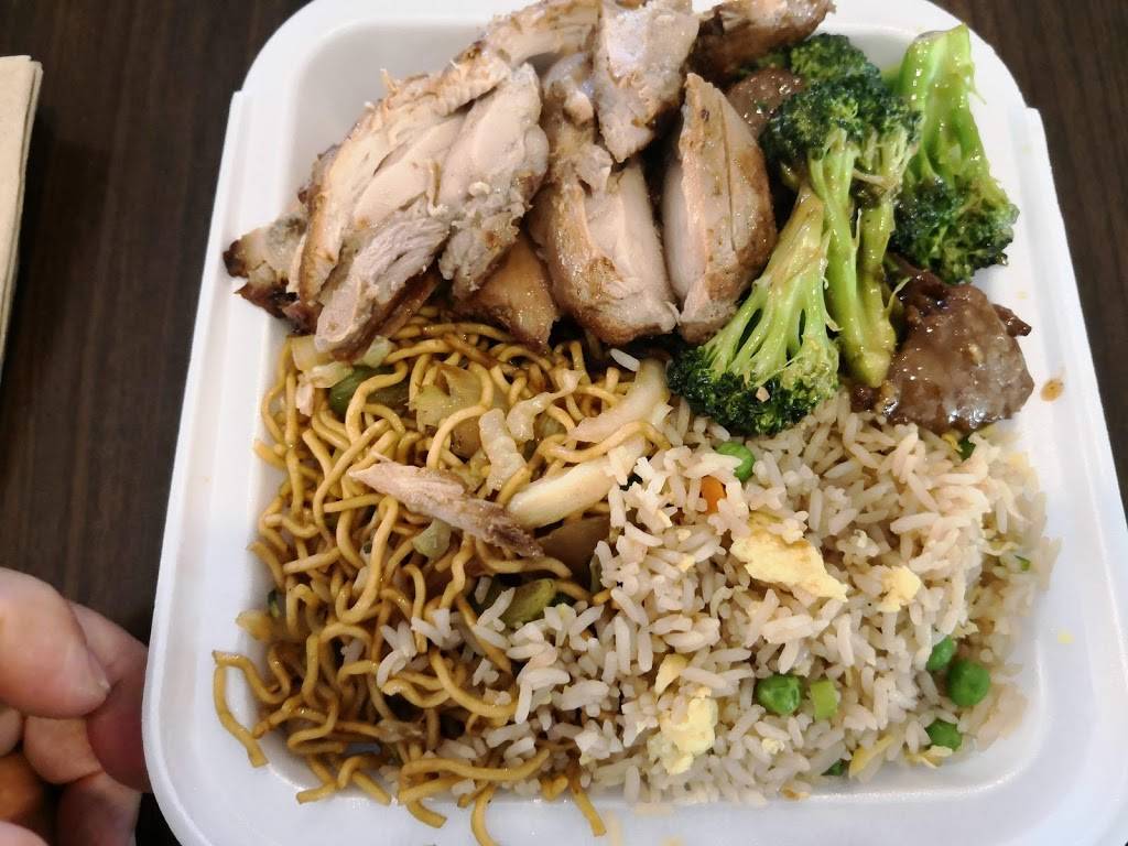 Panda Express | meal takeaway | Fortune Dr, Irvine, CA 92618, USA | 9494500857 OR +1 949-450-0857