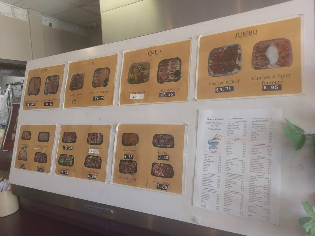 Rice & Spice Teriyaki | restaurant | 4430 NE Glisan St, Portland, OR 97213, USA | 5032395787 OR +1 503-239-5787