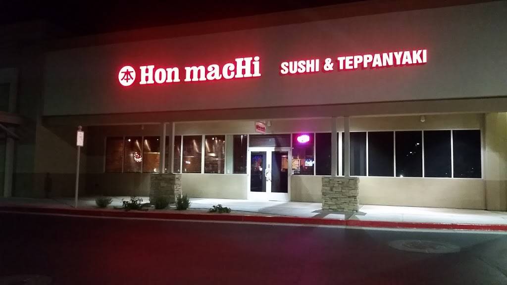 Honmachi Japanese Restaurant | restaurant | 2975 S Alma School Rd, Chandler, AZ 85248, USA | 4808572021 OR +1 480-857-2021
