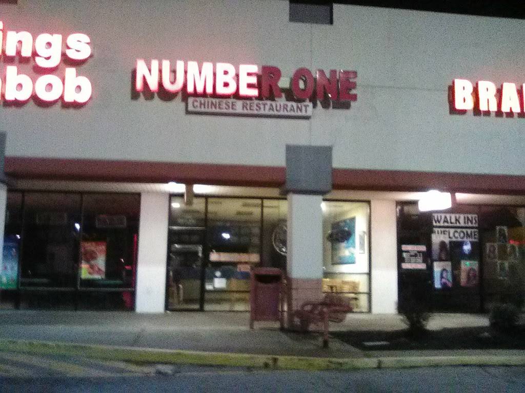 Number One | restaurant | 5808 Crawfordsville Rd, Indianapolis, IN 46224, USA | 3174879888 OR +1 317-487-9888