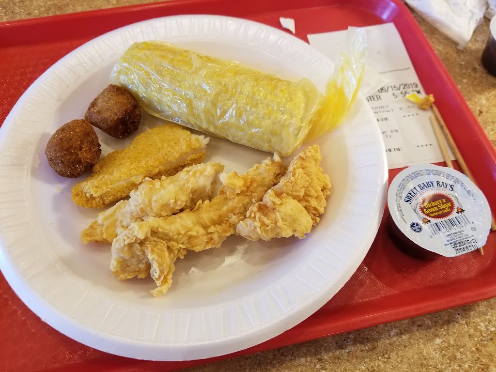 Chicken Express | restaurant | 1855 Landers Rd, Benton, AR 72015, USA | 5017781055 OR +1 501-778-1055