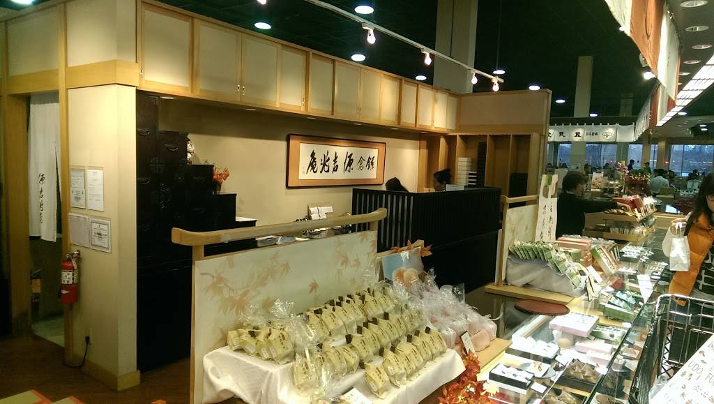 Minamoto Kitchoan | restaurant | 595 River Rd, Edgewater, NJ 07020, USA | 2013139335 OR +1 201-313-9335