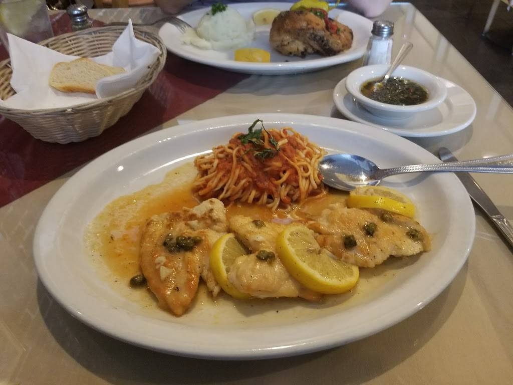 El Morfi Grill | restaurant | 241 N Brand Blvd, Glendale, CA 91203, USA | 8185474420 OR +1 818-547-4420