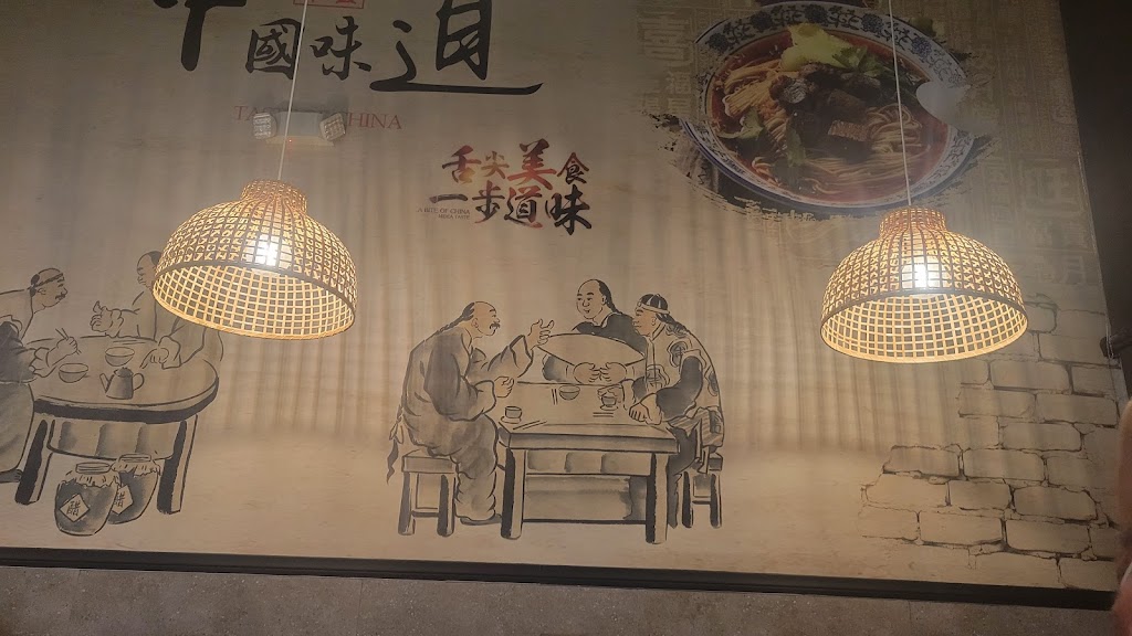 Kungfu Noodle | restaurant | 605 Mall Ring Cir Ste 120, Henderson, NV 89014, USA | 7024638885 OR +1 702-463-8885