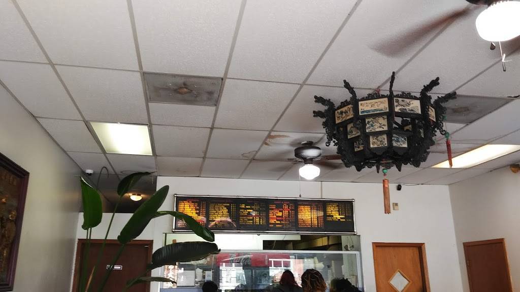 Hong Kong Express | restaurant | 2247 S Grand Blvd, St. Louis, MO 63104, USA | 3147719498 OR +1 314-771-9498